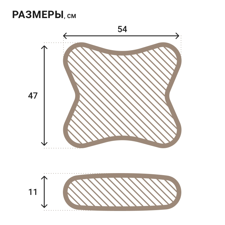 Подушка премиум класса Lepapi П503 LUBUA, Мокко купить в OrtoMir24